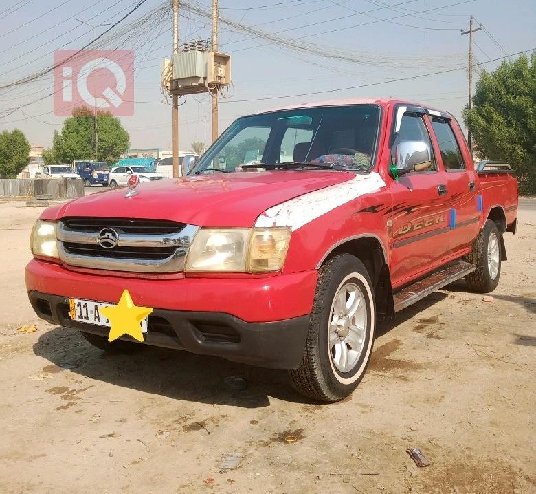 جريت وول دير